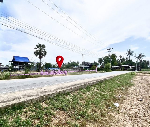 ขายที่ดินเพชรบุรี ตำบลบ้านหาด