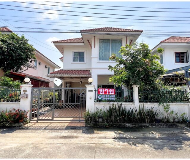 ขายบ้านเดี่ยว หมู่บ้านอิมพีเรียล ลากูน่า บางบัวทอง 52 ตร.ว. https://listing.homelink.in.th/property/อิมพีเรียล-ลากูน่า-บางบั