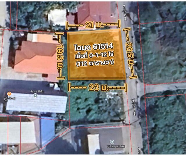 ขายที่ดิน ติวานนท์-ปากเกร็ด 34 (ซอยงบประมาณ) 112 ตารางวา ผังเมืองสีส้ม https://listing.homelink.in.th/property/ขายที่ดิน-ติวานนท์
