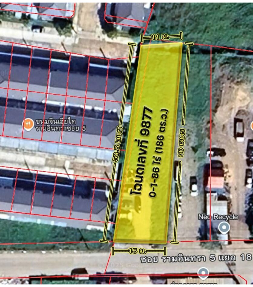 ขายที่ดิน รามอินทรา 5 แยก 18 https://listing.homelink.in.th/property/ขายที่ดิน-รามอินทรา-5-แยก-18