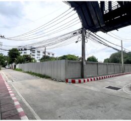 ให้เช่าที่ดิน BTS หลักสี่ https://listing.homelink.in.th/property/ให้เช่าที่ดิน-ติด-bts-หลักส
