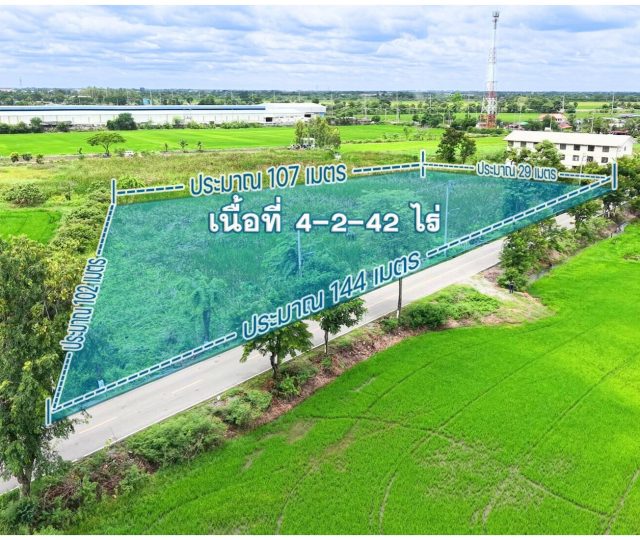 ที่ดินไทรน้อย 4-2-42 ไร่ https://listing.homelink.in.th/property/ที่ดินไทรน้อย